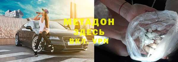 mdpv Аркадак