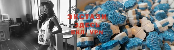 mdpv Аркадак
