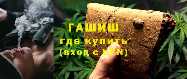 mdpv Аркадак