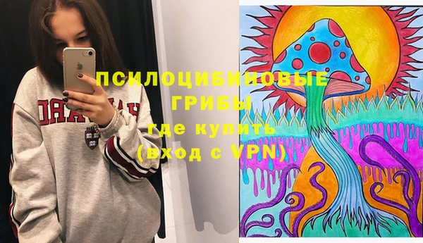 кокаин Приозерск