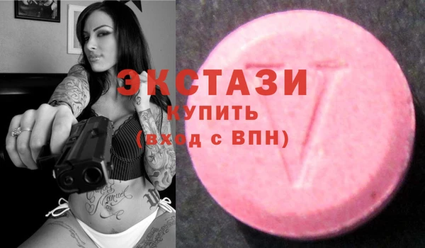 прущая мука Россошь