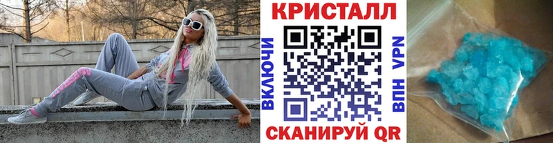 дарнет шоп  kraken ссылки  Первитин Декстрометамфетамин 99.9%  Струнино 